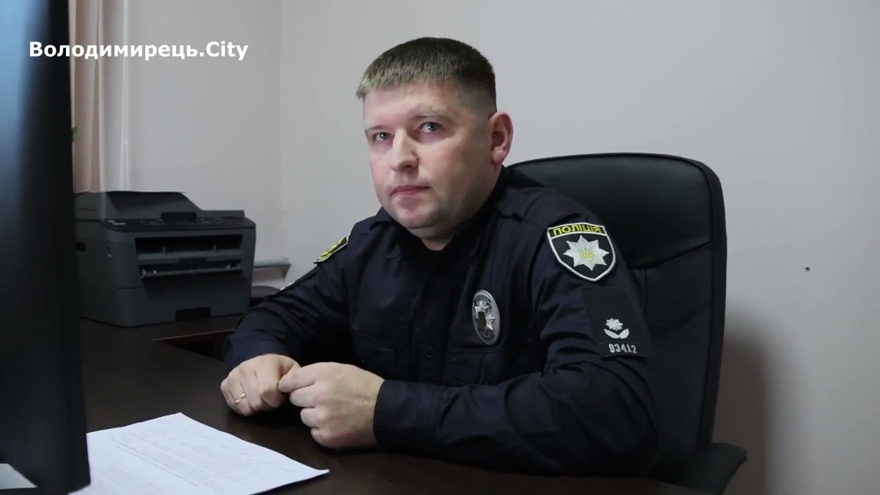 PROслухай.City: коментар поліції щодо незаконної порубки деревини поблизу Довговолі