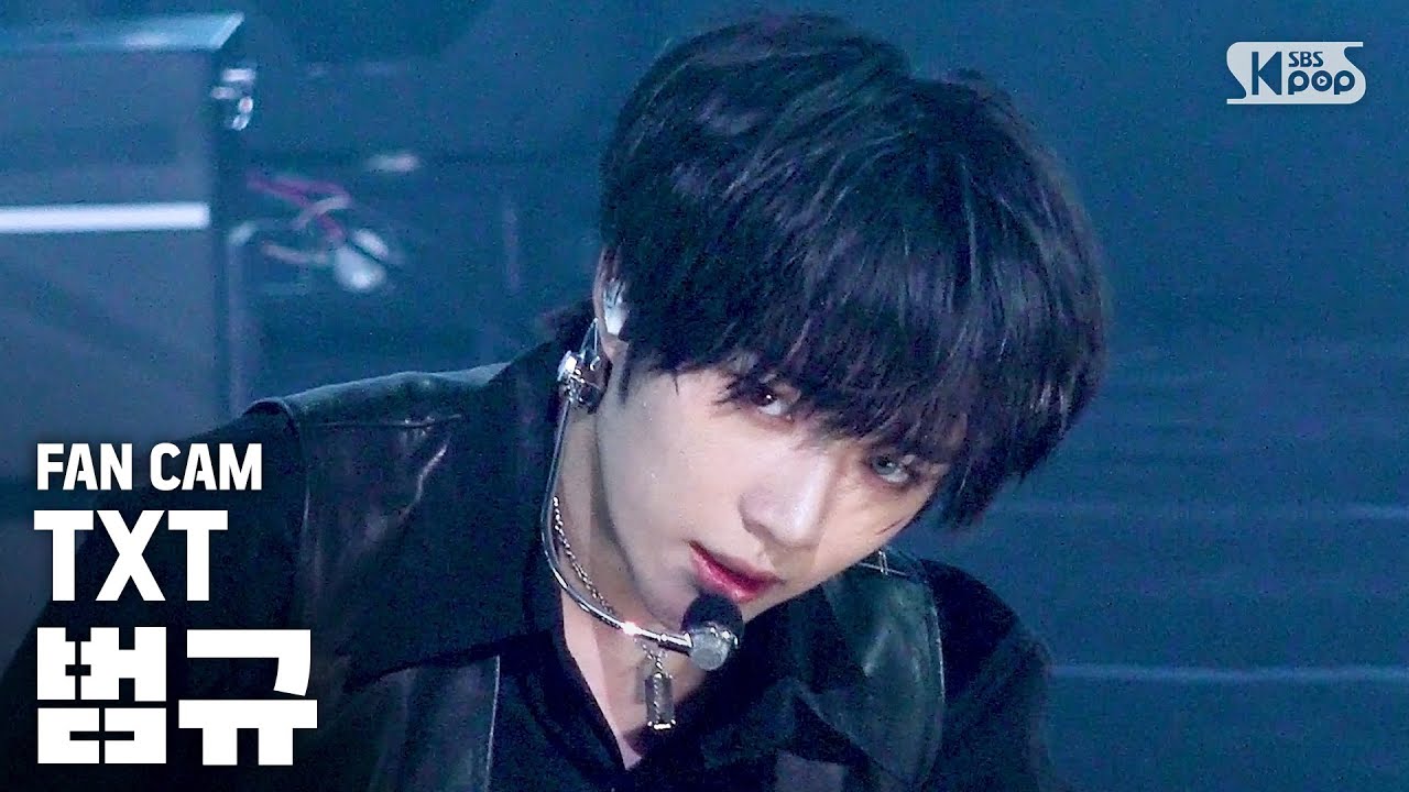 [안방1열 직캠4K] TXT 범규 '동물원을 빠져나온 퓨마' (TXT BEOMGYU 'PUMA' FanCam)│@SBS Inkigayo_2020.6.7