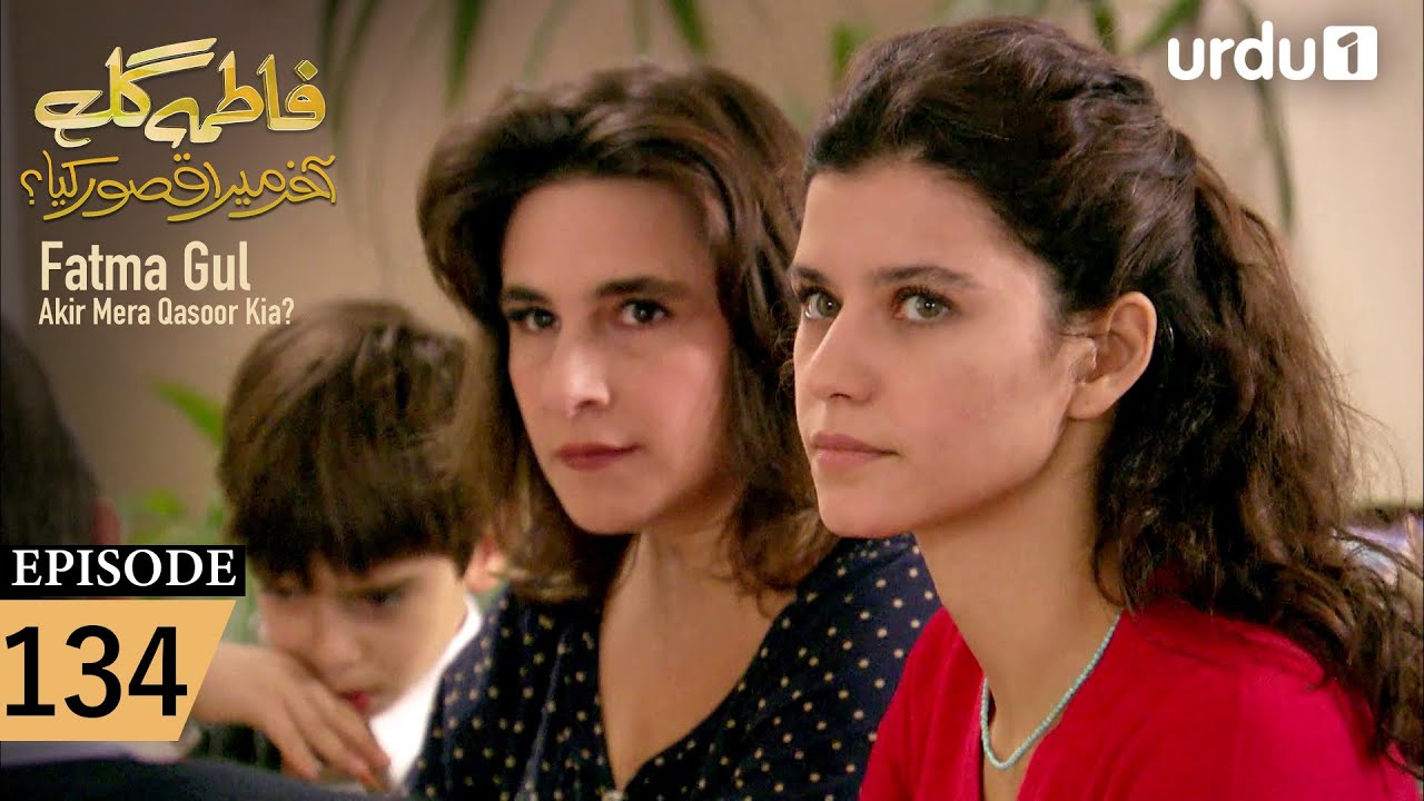 Fatma Gul | Episode 134 | Turkish Drama | 5 January 2026