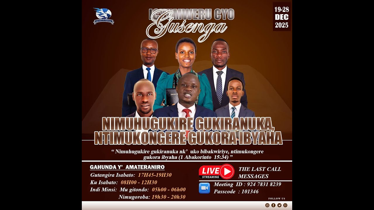 1.NIMUHUGUKIRE GUKIRANUKA, NTIMUKONGERE GUKORA IBYAHA | Paulin NIYONZIMA