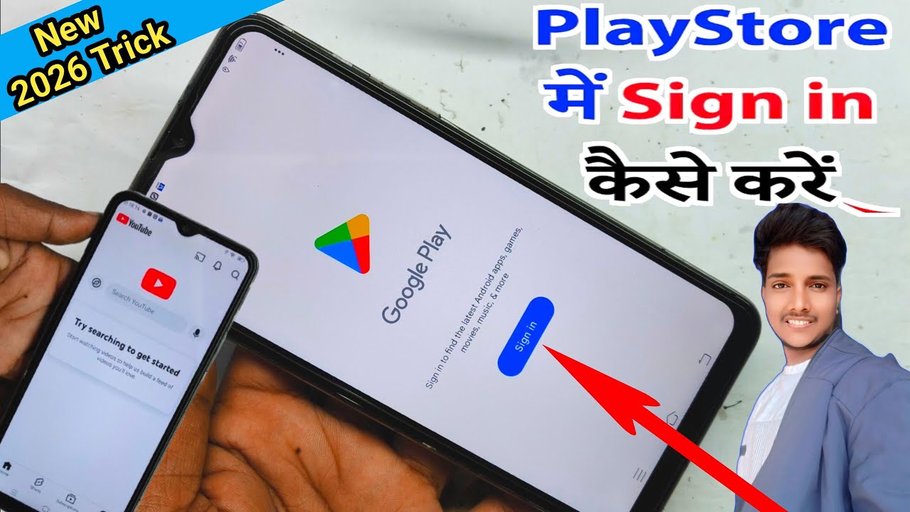 Play Store ID Kaise Banaye 2026 | Sign in Problem Solve | ​How to Sign in Play Store 2 Minute Mein