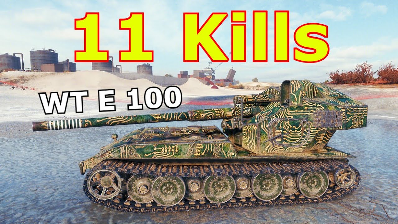 World of Tanks Waffenträger auf E 100 - 11 Kills