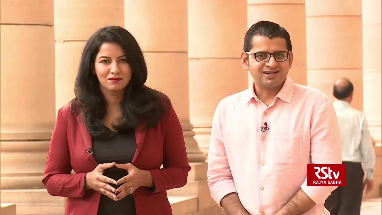 Rajya Sabha Question Hour: Ep - 256 (Eng)