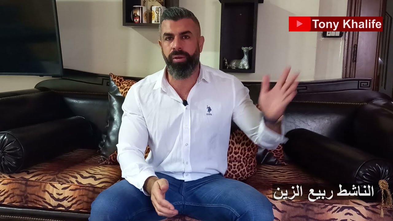 للمرة الأولى .. ربيع الزين يدخل في تفاصيل حياته الشخصية ... خوفي ما عيّد مع اولادي