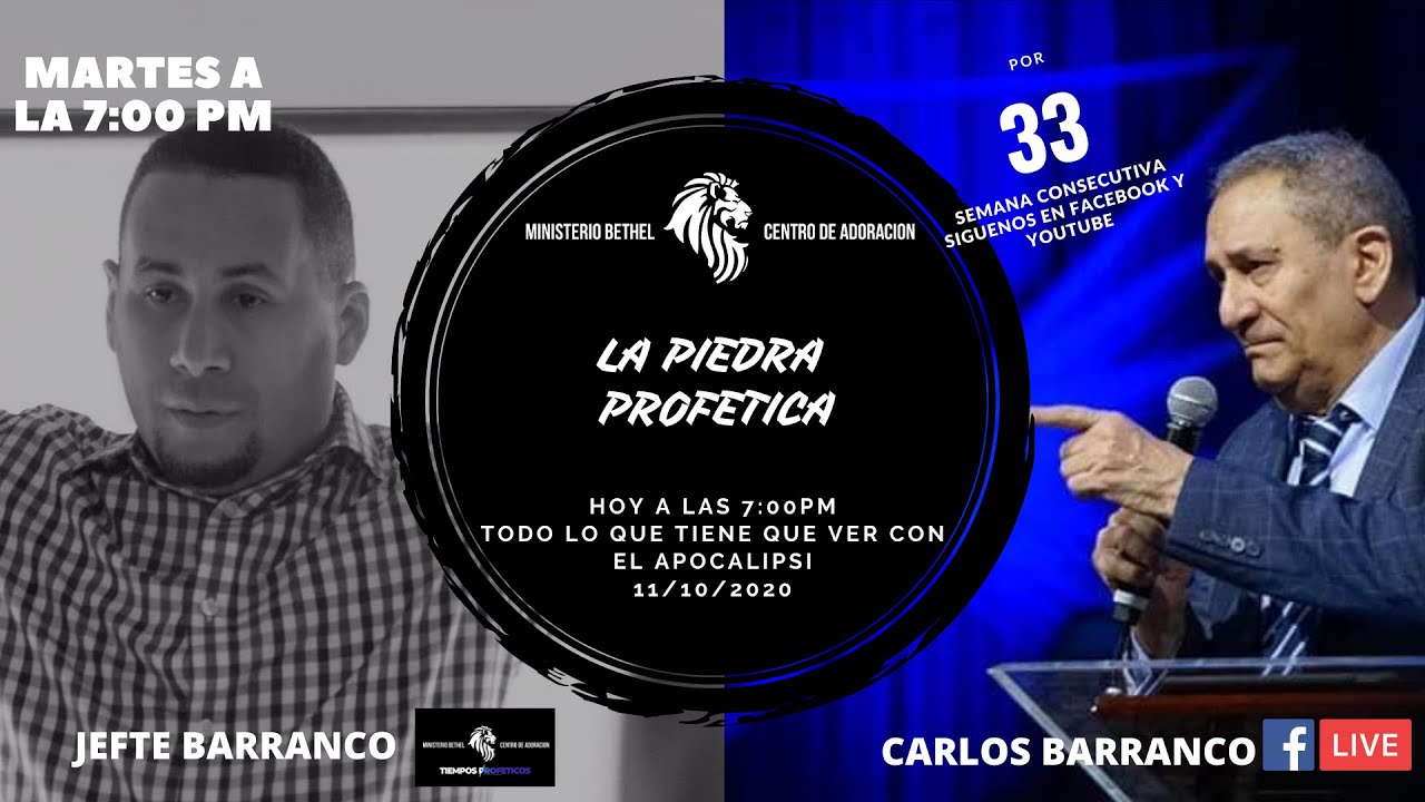 Carlos Barranco | Jefte Barranco | La piedra Profetica