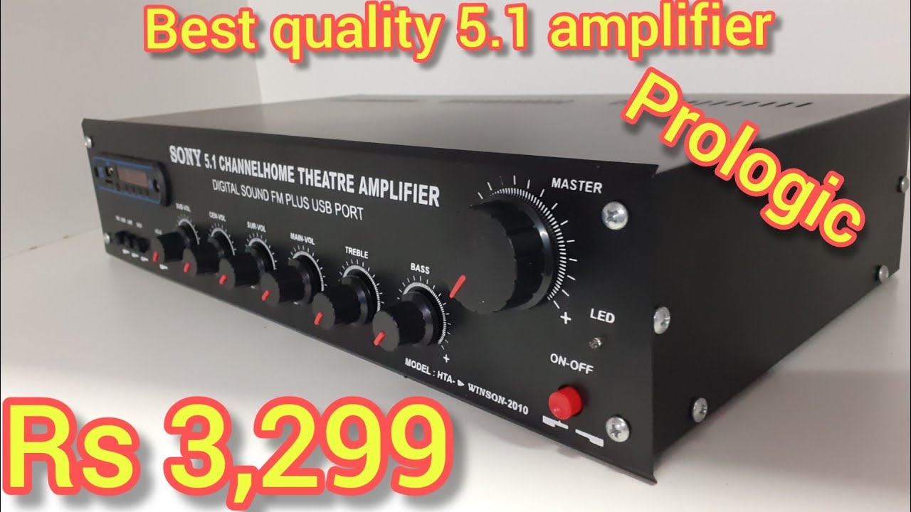 Very low budget high quality 5.1 amplifier