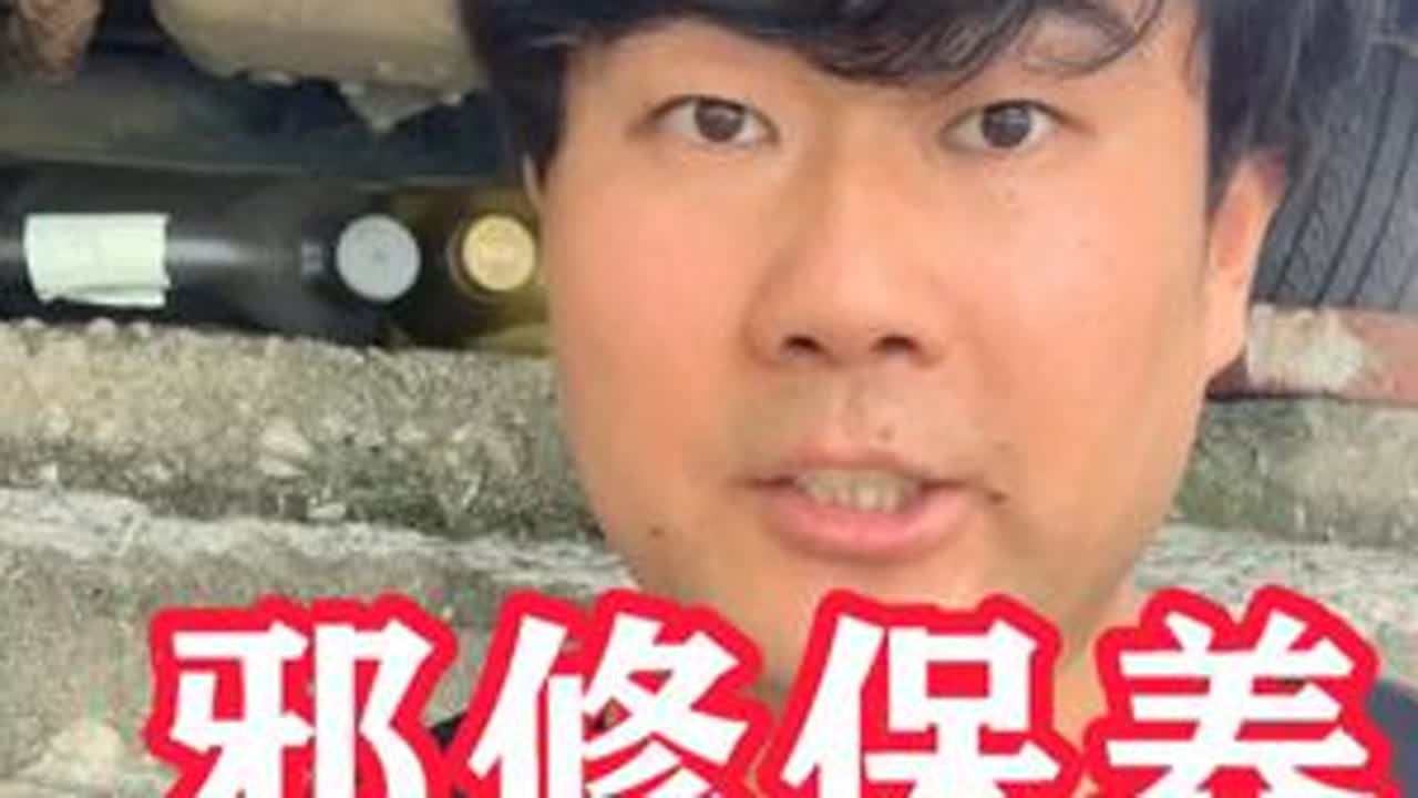 邪修保养，5年从没放过机油，一直是抽，第一次放油结果吸一嘴 #汽车保养 #机油 #生活小技巧 #每天一个用车知识 #iPhone