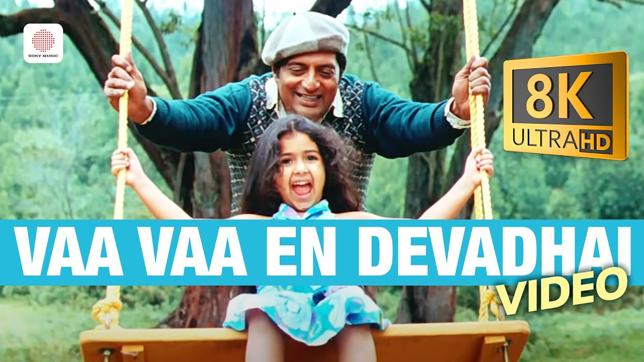 Abhiyum Naanum - Vaa Vaa En Devadhai 8K/4K Video Song | Prakash Raj, Trisha | Vidyasagar