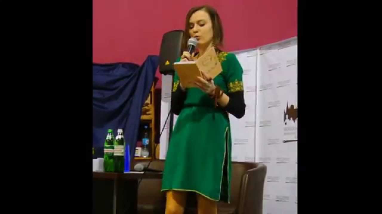 Книжковий Арсенал - Анжела Богаченко (марафон літ. школи) 12.04.14