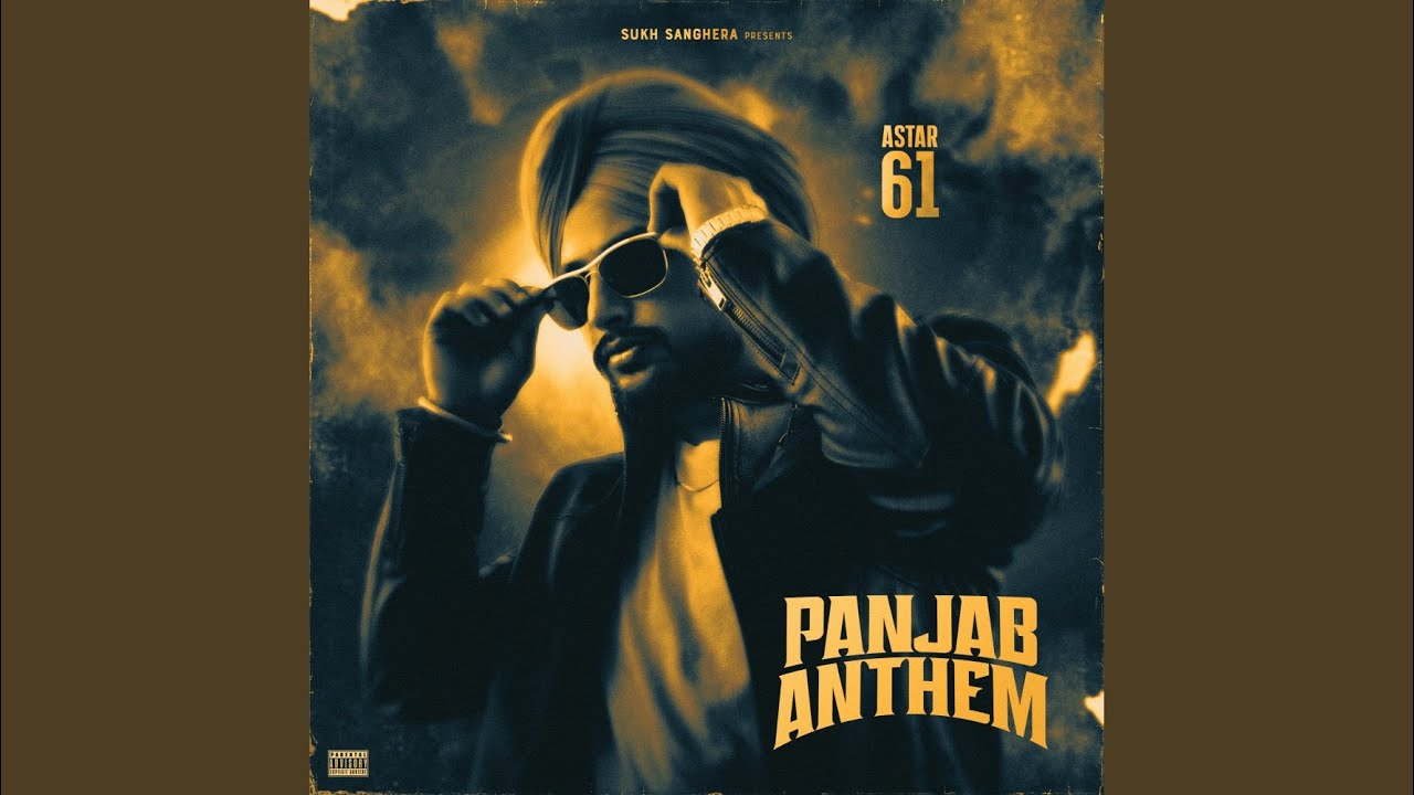 Panjab Anthem