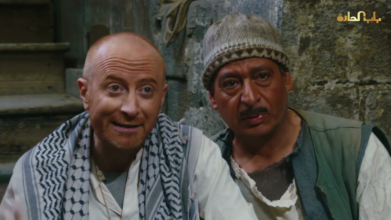 مسلسل باب الحارة الجزء الثامن ـ الحلقة 17 ـ هوشة الشيخ سمعو مع بنت ابو عصام