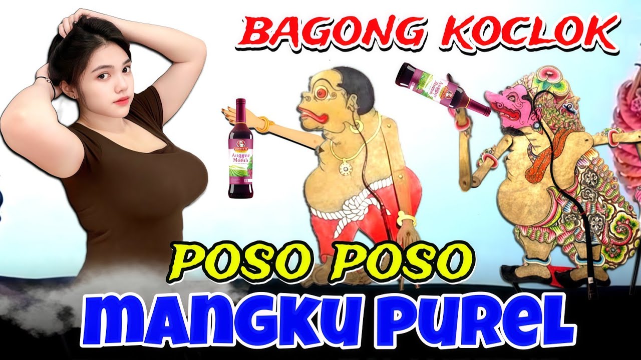 Bagong pedot sarafe poso poso mangku purel - ki dalang seno nugroho