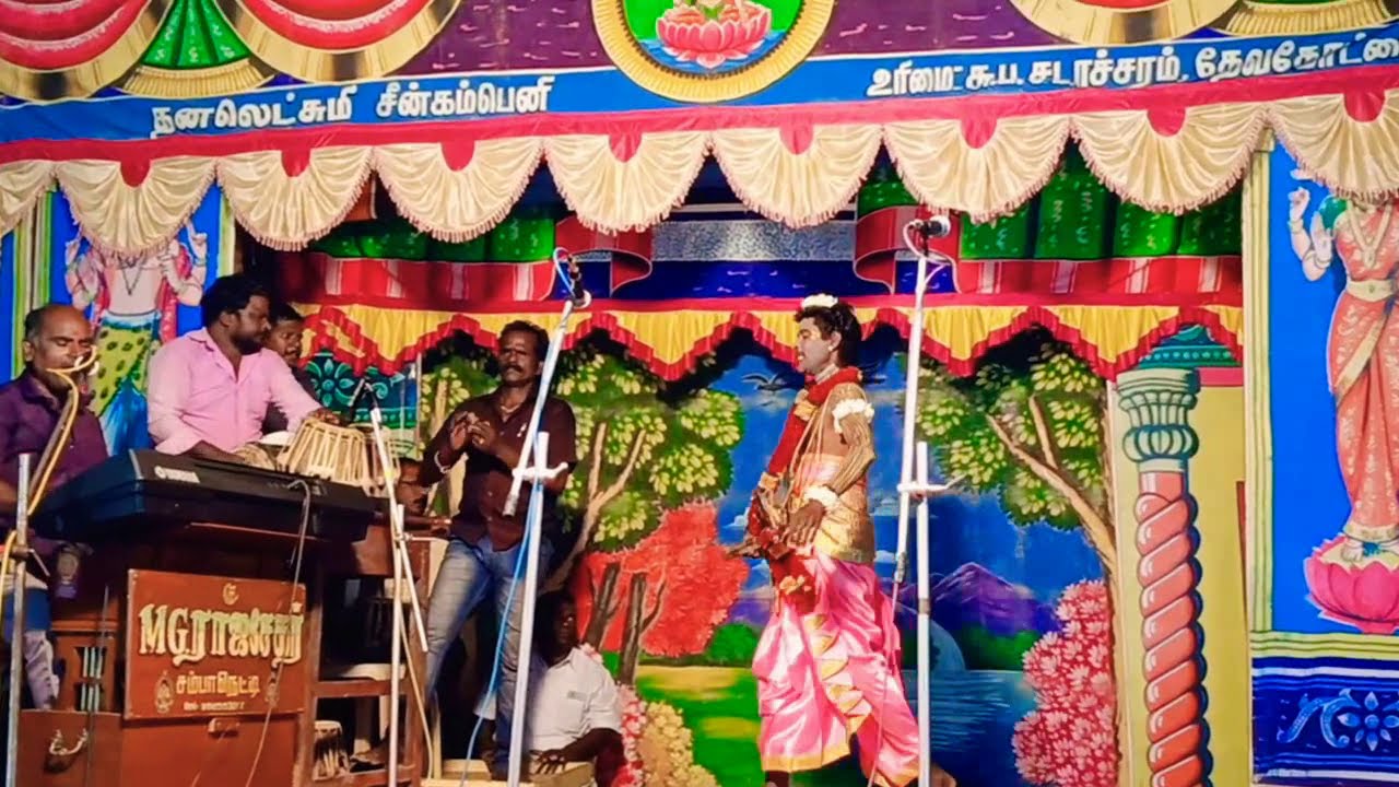 அற்புதமான பேசி பாடல் பாடி அசத்திய AS.கலைமதி நாரதர் தேவகோட்டை நாடகம்