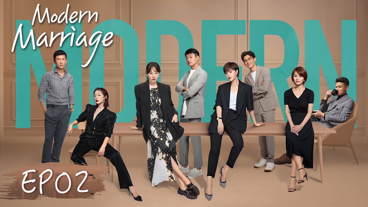 ENG SUB【Modern Marriage 我们的婚姻】EP02 | Starring: Bai Baihe, Tong Dawei