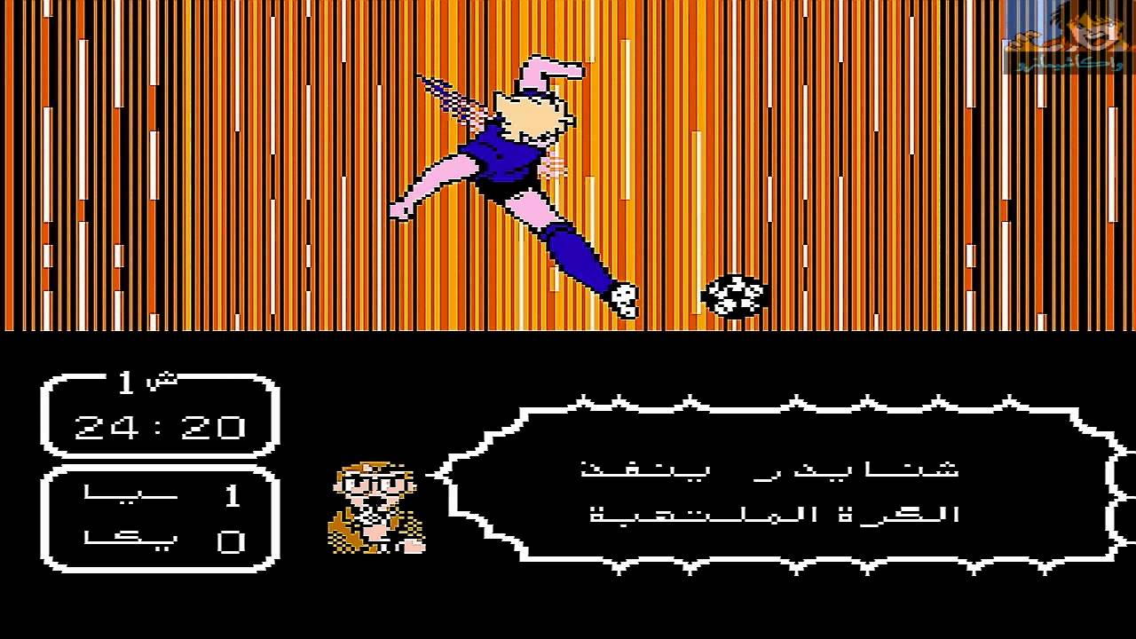 Captain Tsubasa 2 NES March Espania HACK By Wakashimazu 2012