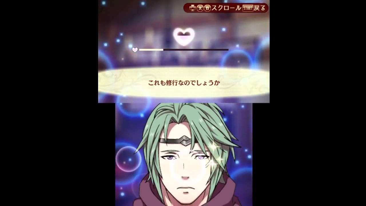 【FEif】『ファイアーエムブレムif』マイルーム　スズカゼ