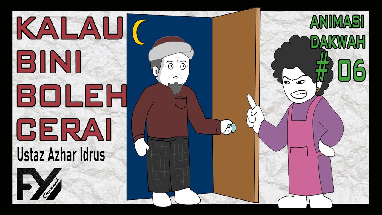 🤣 Kalau Bini Boleh Cerai 😂 | Animasi Malaysia | Animasi Dakwah 6  #uai #fyp #dakwah #foryou #dakwah