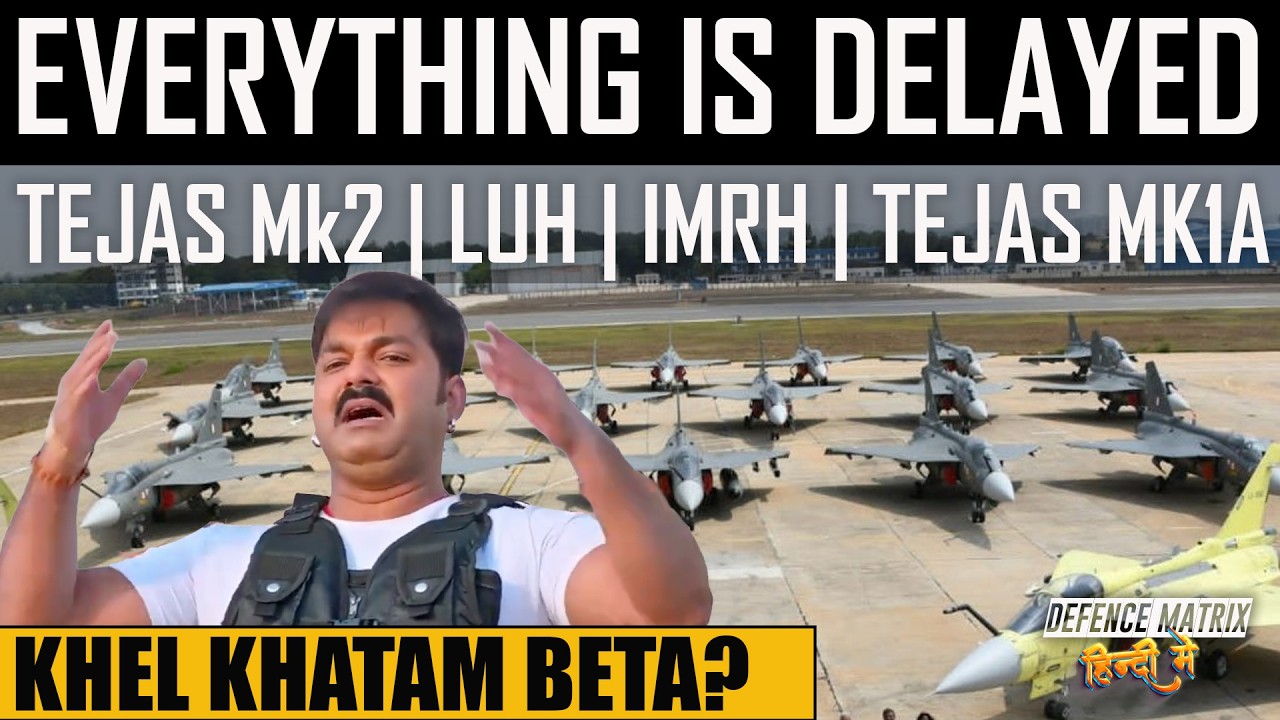 Everything is delayed | Tejas Mk1A to Mk2 | What is the Solution | हिंदी में