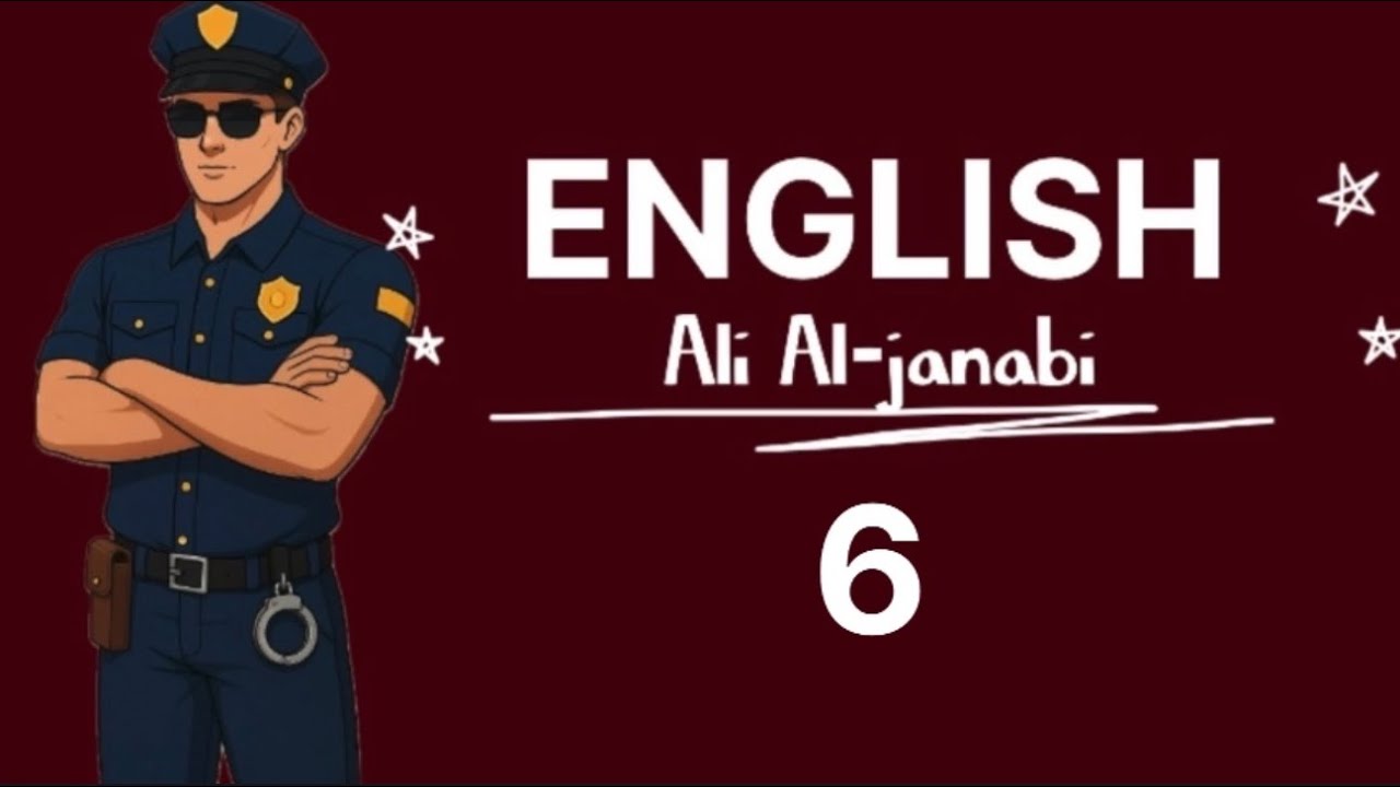 انكليزي سادس اعدادي Unit 2 || محاضرة 6 دفعة 2026