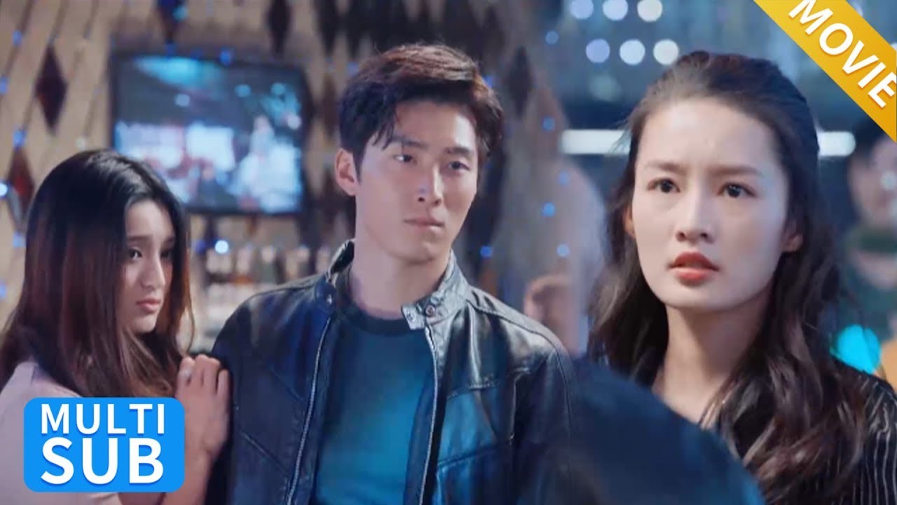 【MOVIE】妻子撞见丈夫在酒吧搂着小三热舞，甩出离婚二字转身离开，丈夫跪地狂喊求原谅！#李沁 #窦骁 #海上繁花