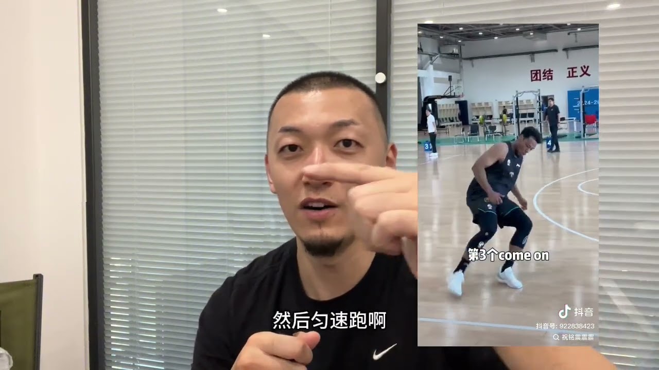 ＜CBA体测到底有没有用＞TT PERFORMANCE