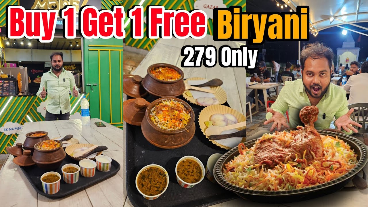 Buy 1 Get 1 Free Biryani Offer 279 Only | एक बिरयानी पर एक बिरयानी फ्री!🔥  | 🍗 Chicken Biryani 🐔