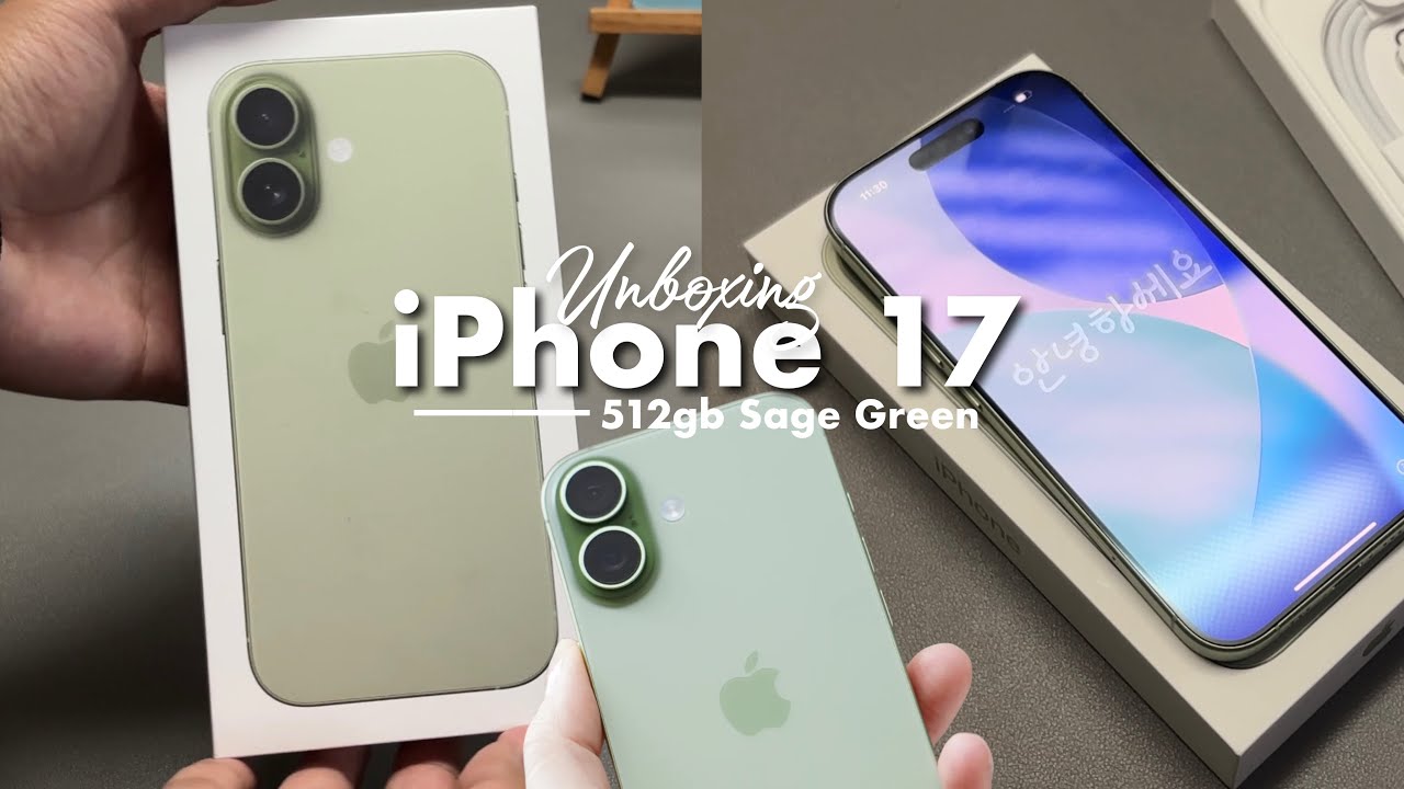 unboxing iPhone 17 Sage Green 📱🍵💚