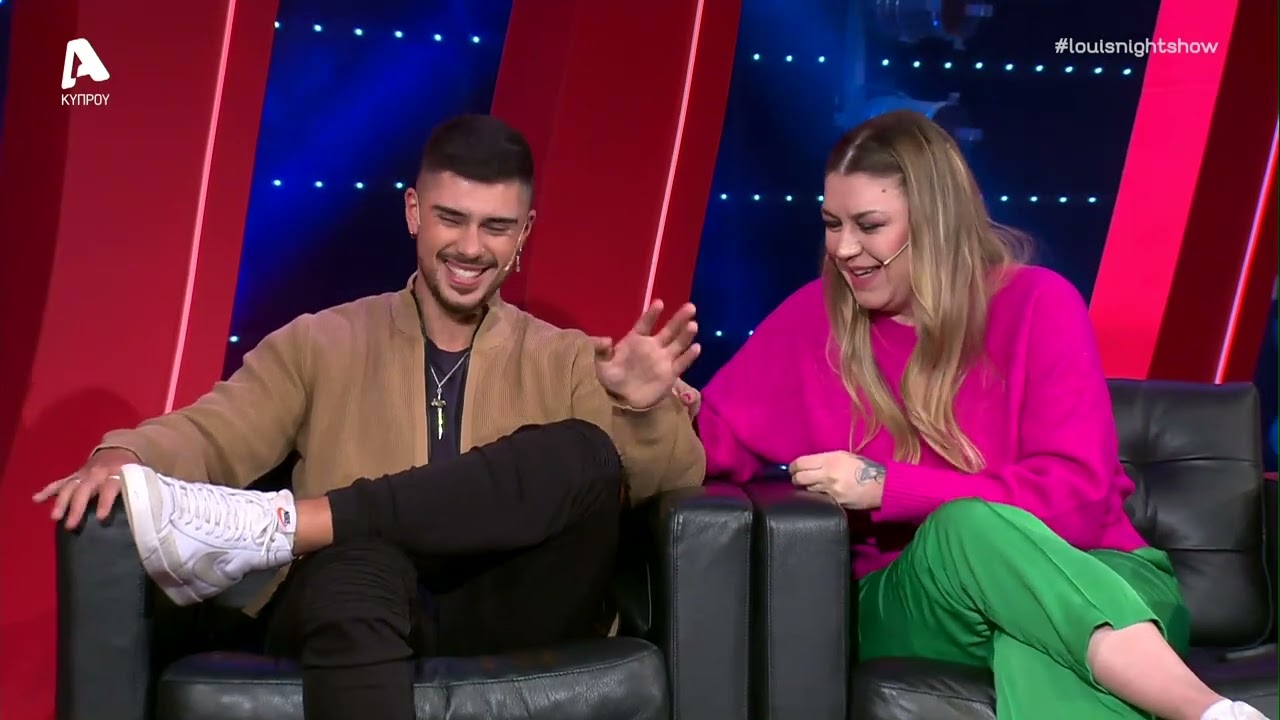 O εκπρόσωπος της Κύπρου στη Eurovision, Andrew Lambrou στο Louis Night Show | AlphaNews Live