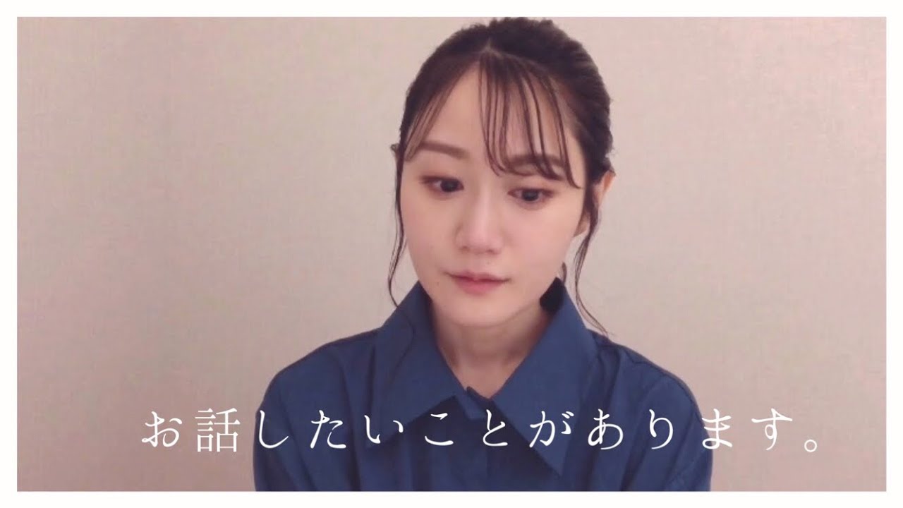 今までありがとう。