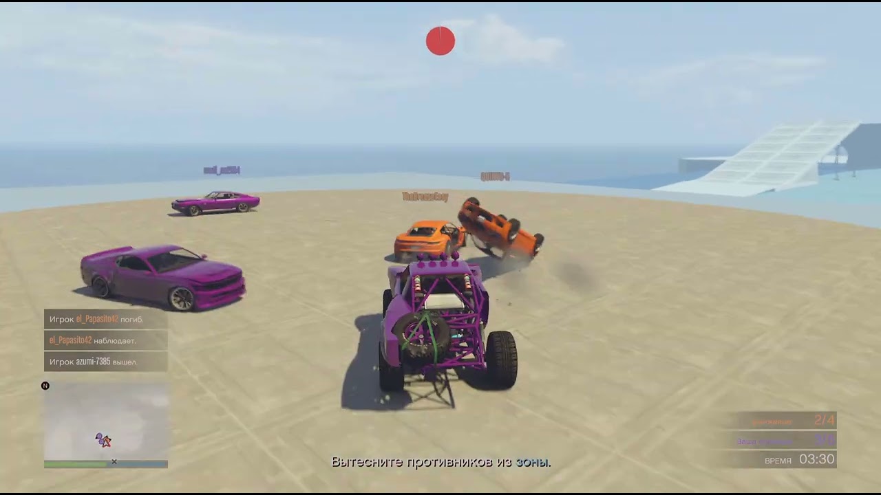 Пробуем Пикап Трофи😈🔥🚘Sumo Remix #gta #sumoremix #gtaonline 