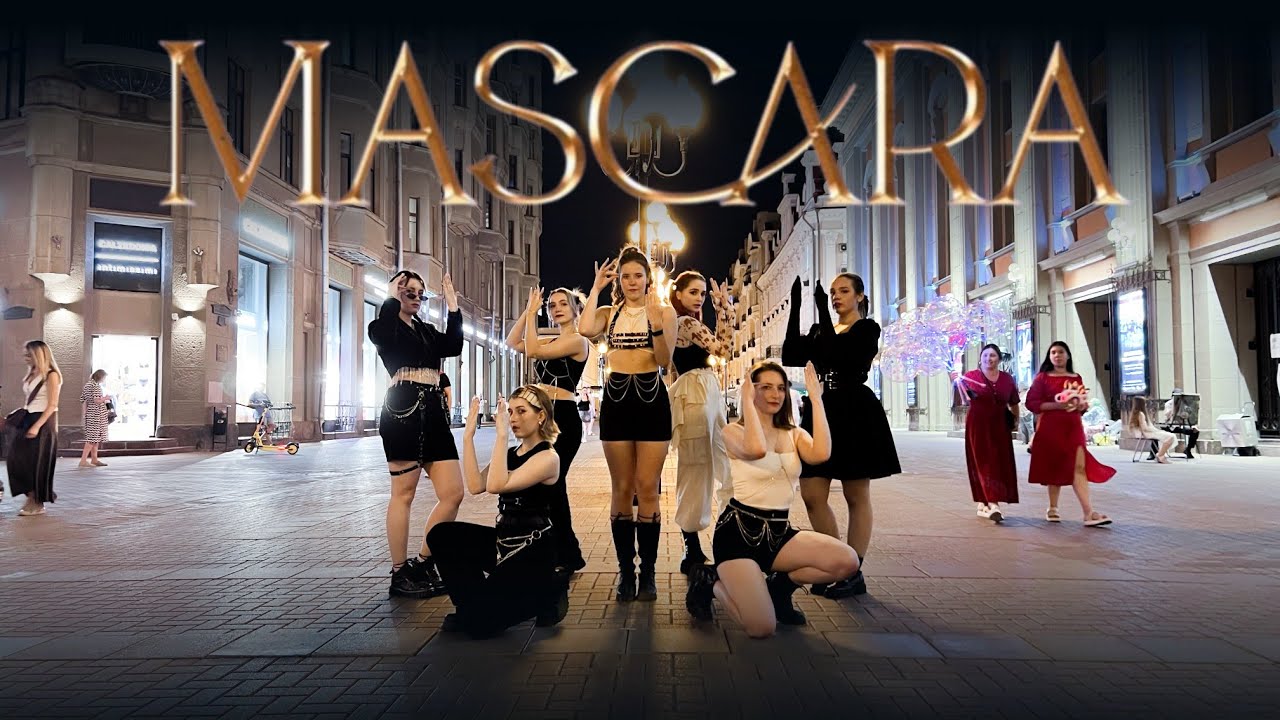 [DANCE IN PUBLIC | ONE TAKE] 'XG - MASCARA' DANCE COVER BY HOPEWORLD