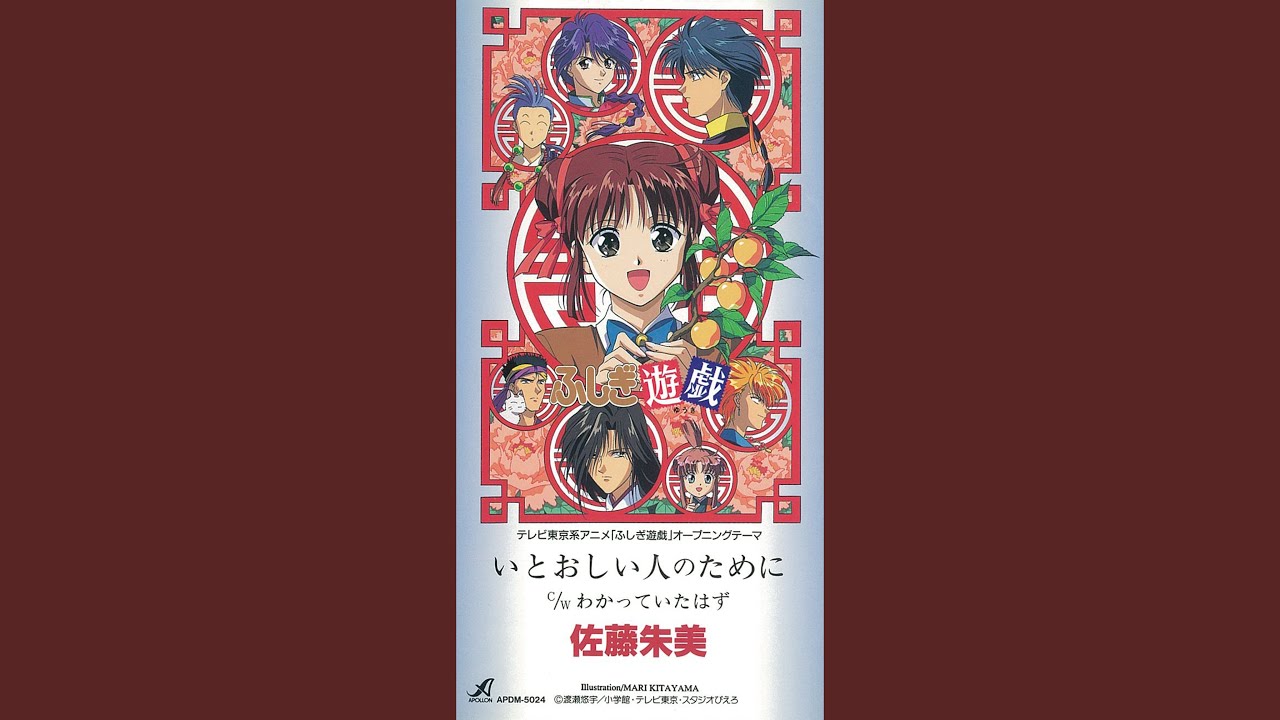 わかっていたはず