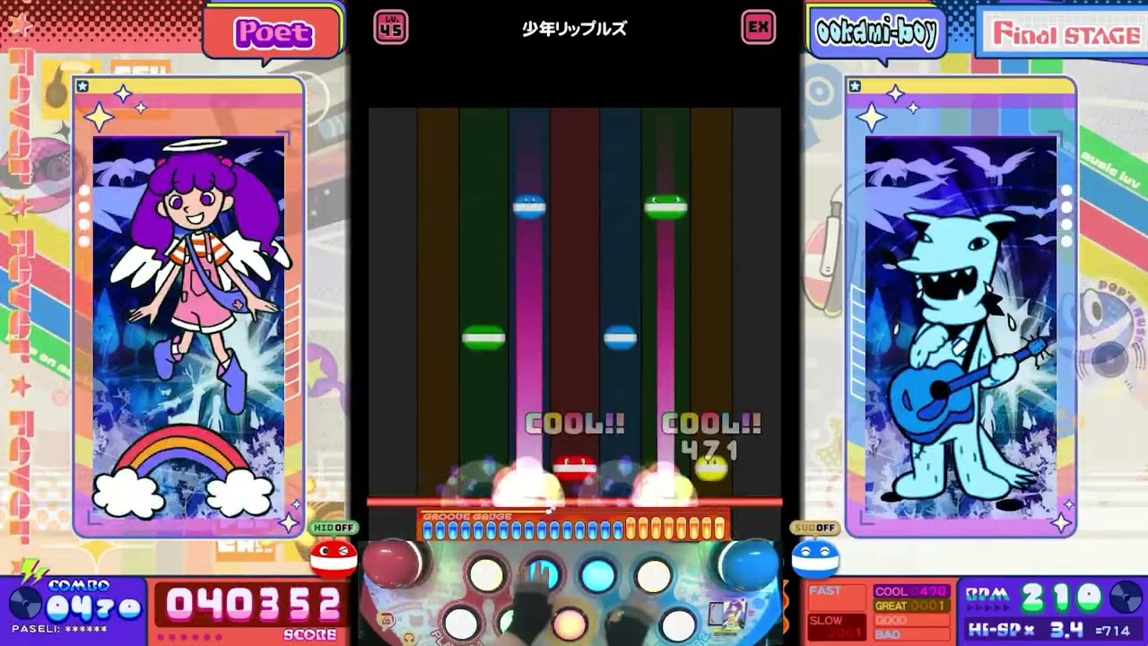 【pop’n music High☆Cheers!!】エモクトロ - 少年リップルズ (EX) PERFECT【外部出力（手元つき）】