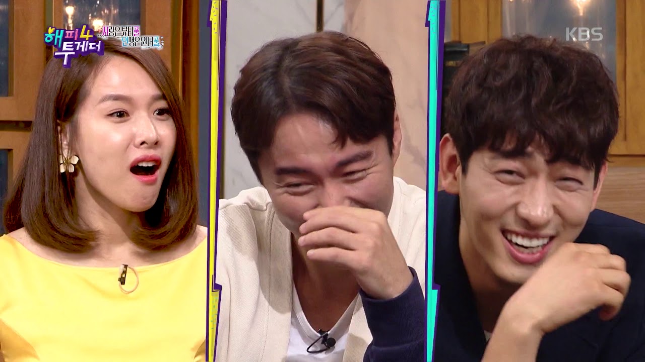 해피투게더4 Happy together Season 4 - 오민석♥윤박, 뜻밖에 브로맨스..?.20191003