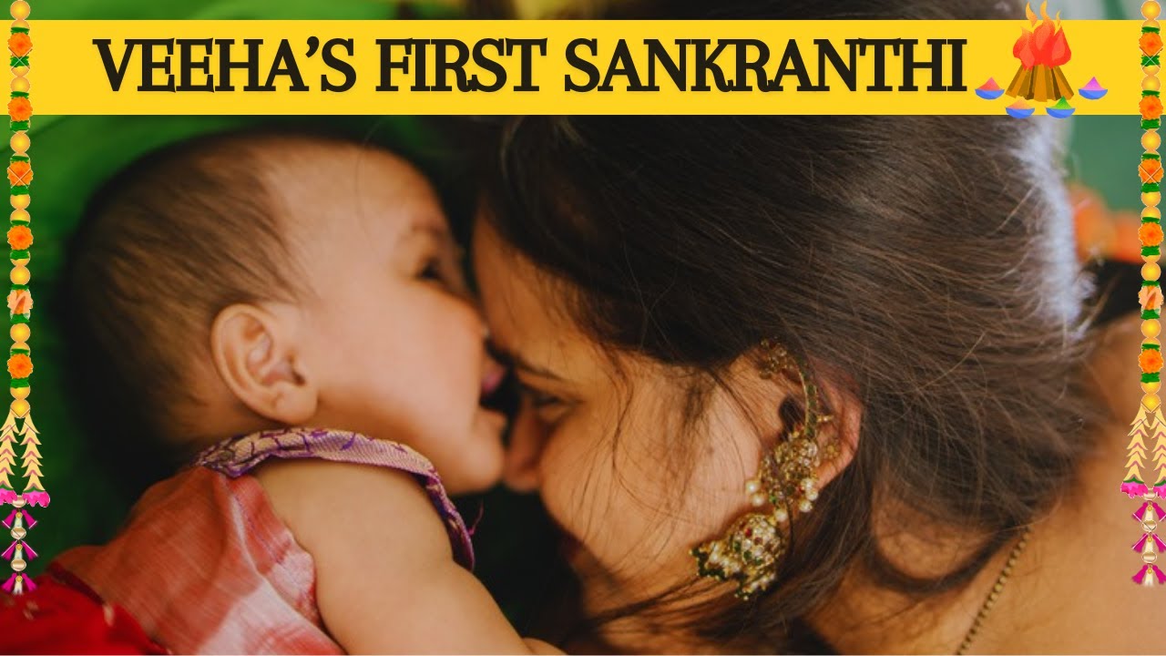 Veeha's First భోగి పళ్ళు & Photoshoot ♥️🌼 చిట్టి తల్లి పట్టు పరికిణి వేస్కుందోచ్!