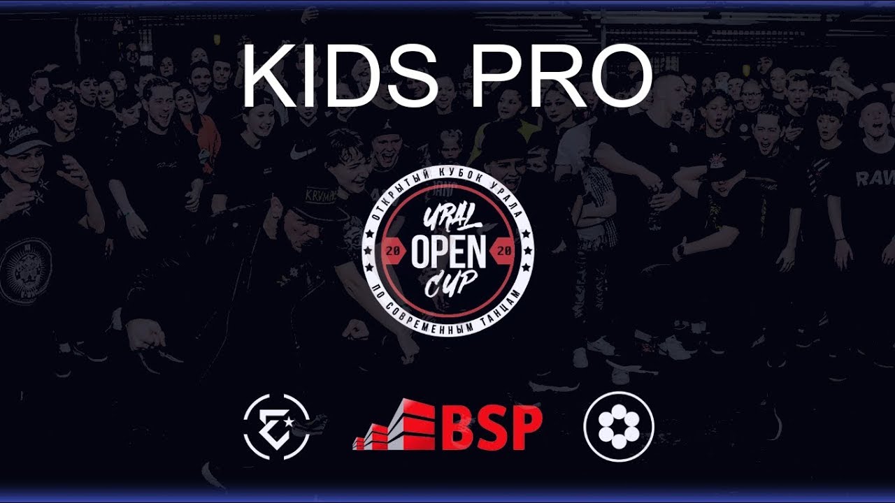 MB Crew | KIDS PRO | UOC 2020