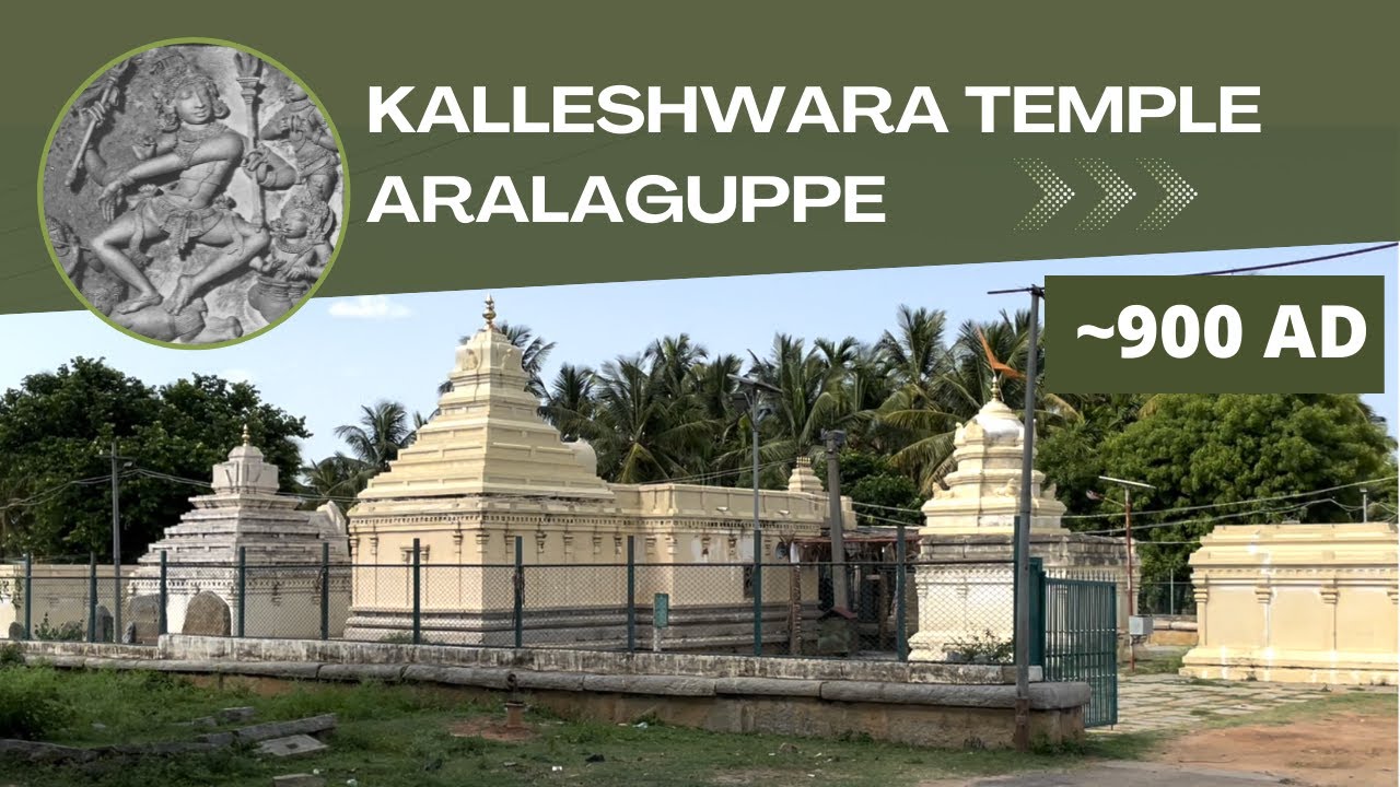 Kalleshwara Temple at Aralaguppe | Early Chalukya-Era Shiva Temple in Karnataka