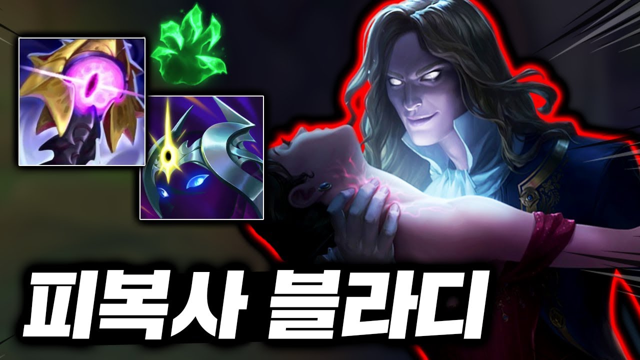 2초마다 미친 피복사! 다시 돌아온 극쿨감 착취 