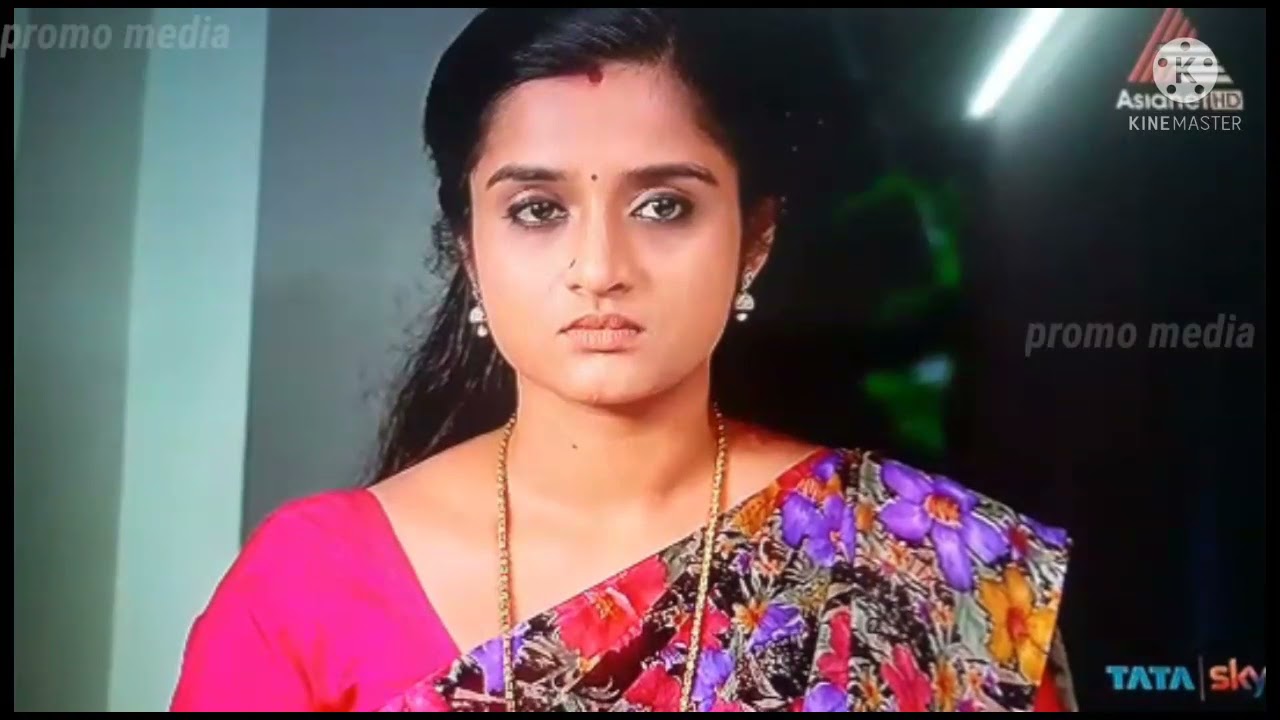 SWATHNAM NEW PROMO