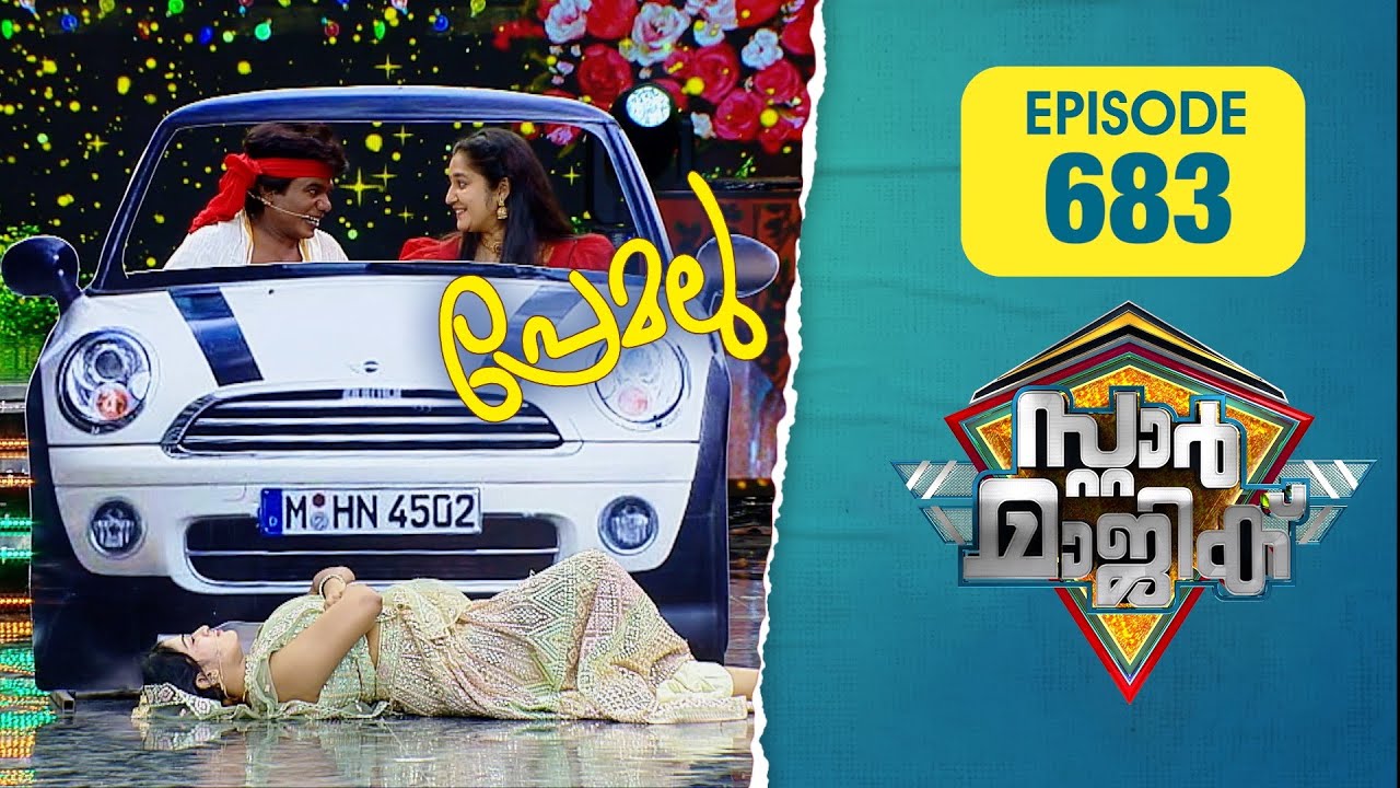 Star Magic | Flowers | Ep# 683