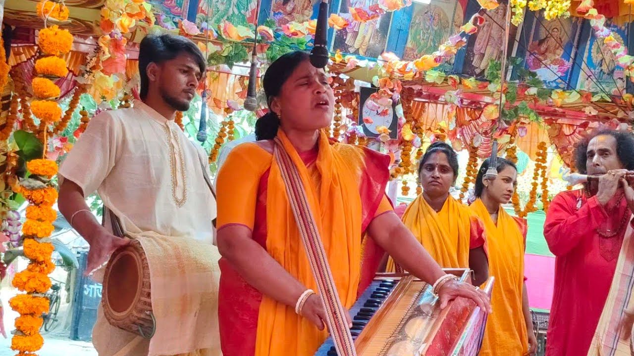 অসাধারণ এর নাম কীর্তন। রাধারানী সম্প্রদায় সাতক্ষীরা। হরে কৃষ্ণ হরে রাম √ Eknamkirtan 