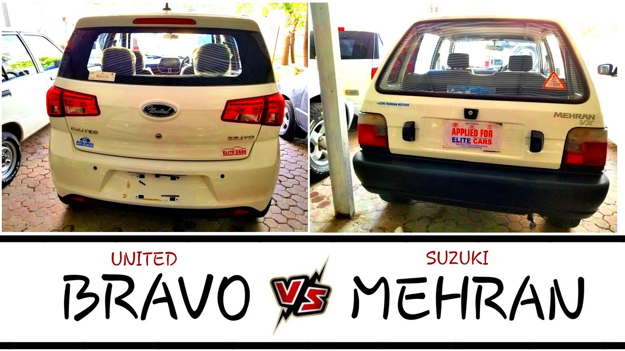 United Bravo 2019 vs Suzuki Mehran 2019