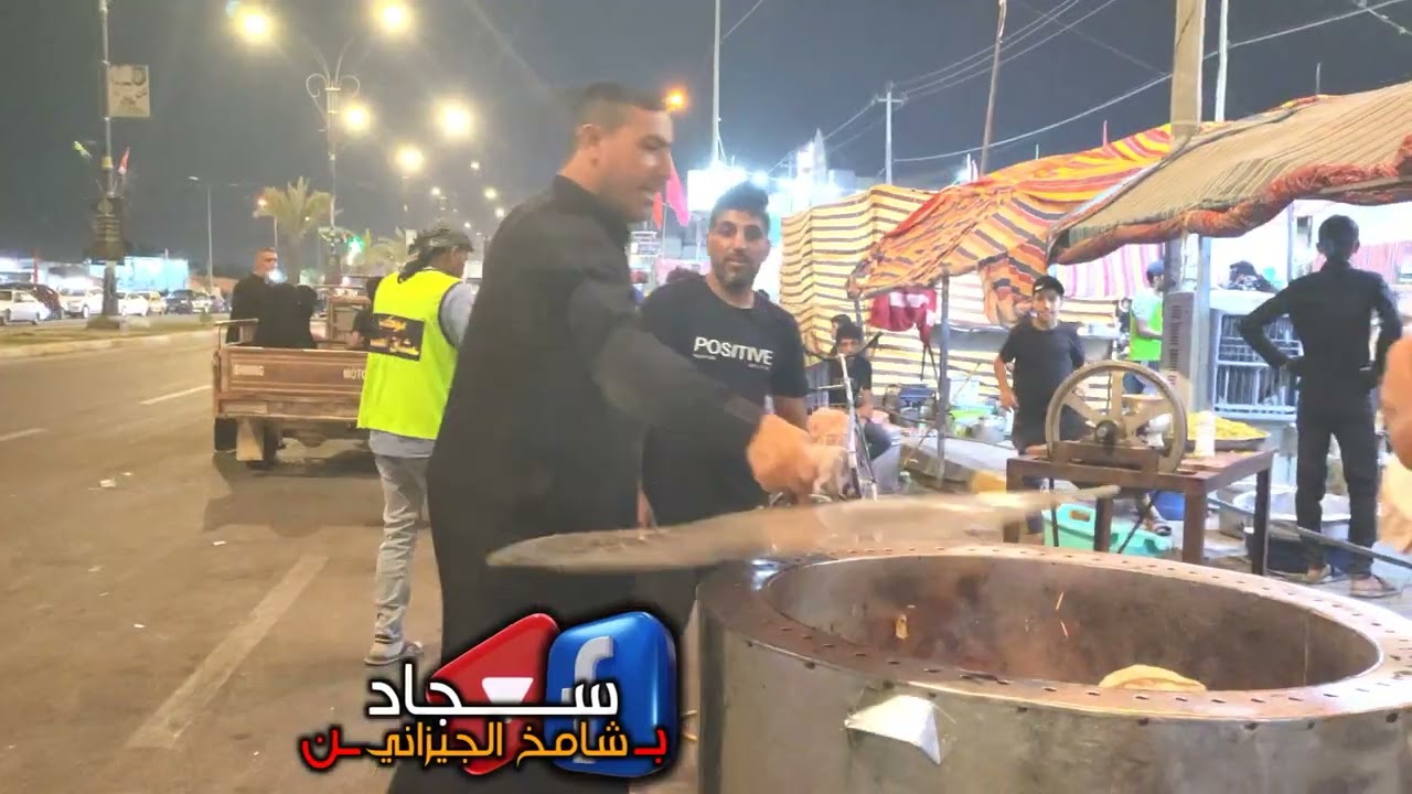 موكب عشاق الحسين ع عشيرة الجيازنة في كربلاء لخدمه زوار أبي عبدالله الحسين عليه السلام