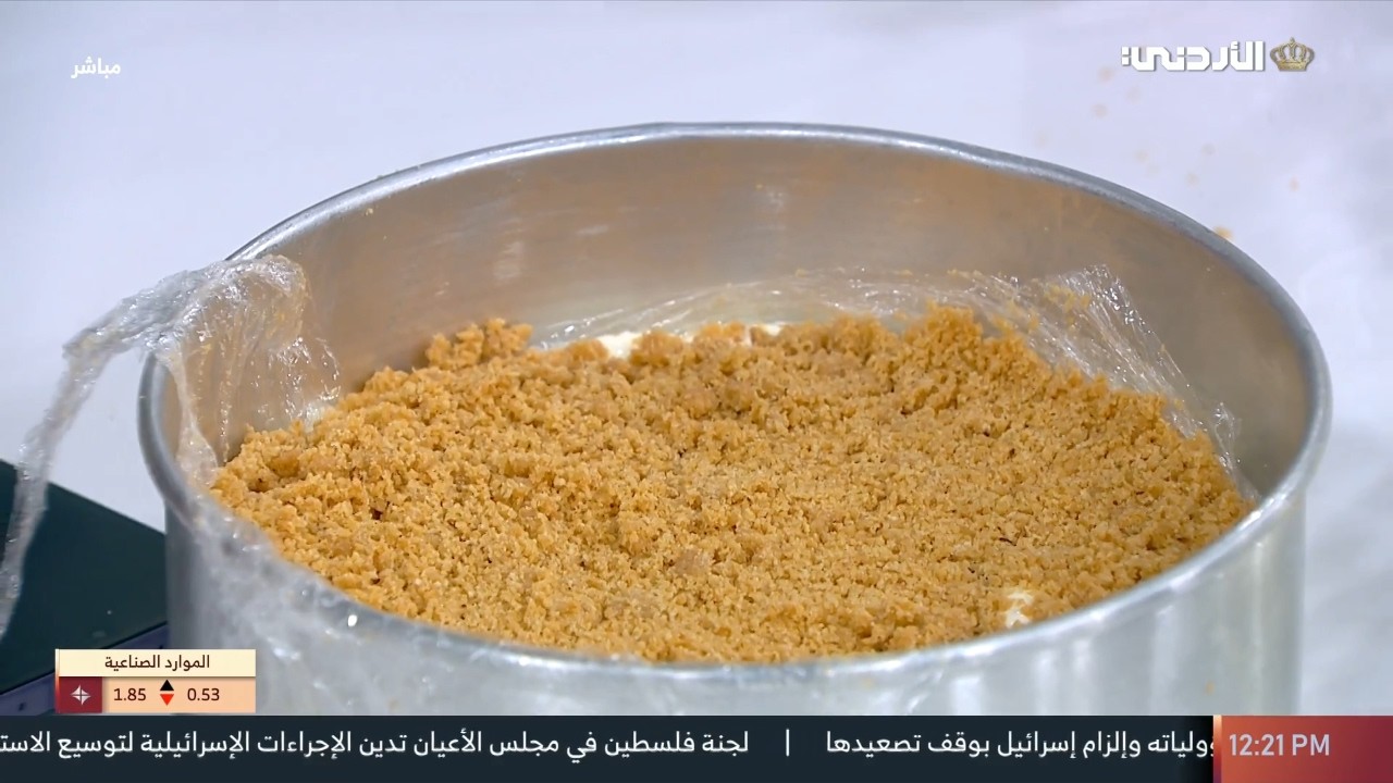المطبخ | تشيز كيك مقلوبة 🍰