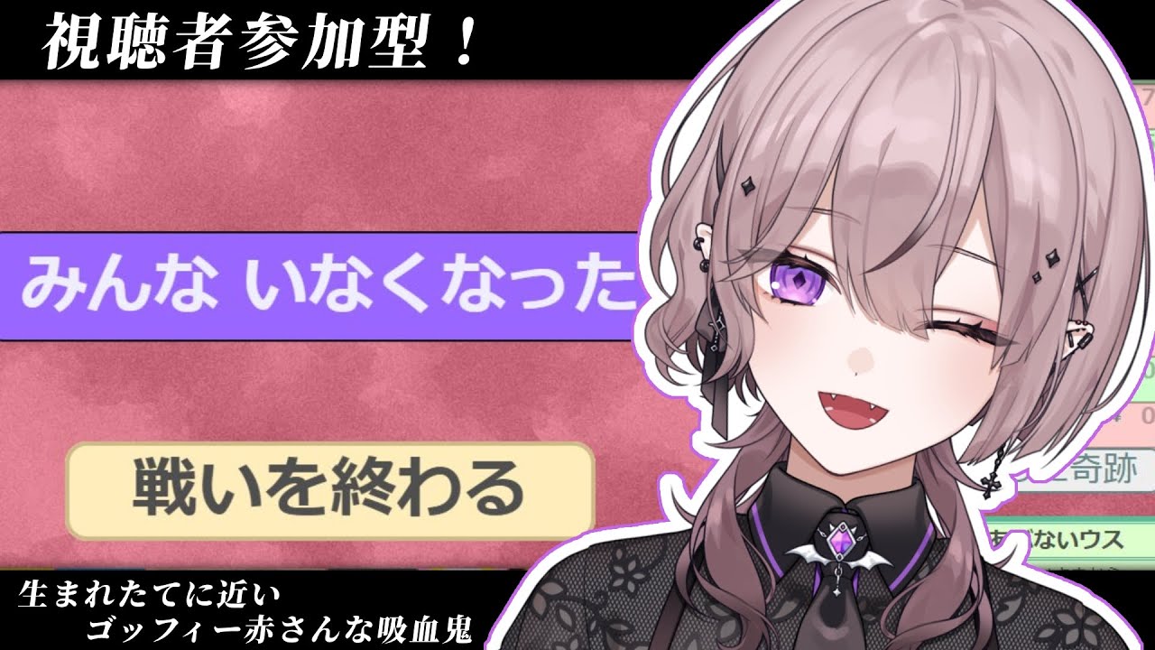 【 #雑談 / #freetalk / 初見さん歓迎 】夜のチルタイムなゴッドフィールド～！視聴者参加型！【 #紫祈律架 】
