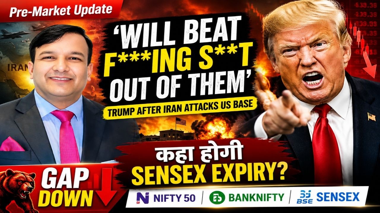 GAP DOWN PRE-MARKET UPDATE SENSEX EXPIRY NIFTY MIDCAP FINNIFTY BANKNIFTY FII DATA THU 30 JULY