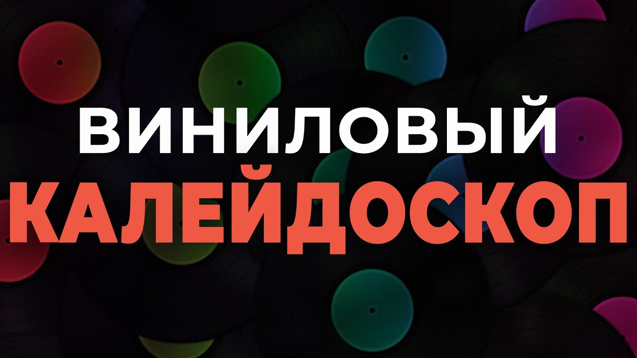 ПРИШЛИ (В) ГОСТИ, а там THE WHO и Курт Кобейн