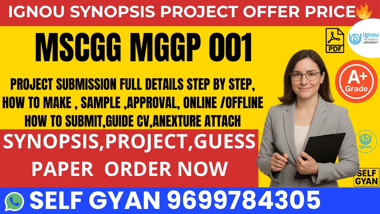 MSCGG MGGP 001 IGNOU Project Submission 2026 🔥 Full Process + Sample PDF Download |