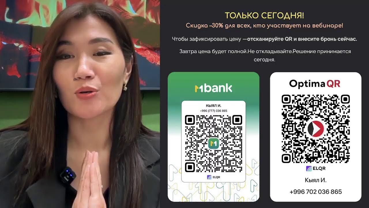 ДИЗАЙН ИНТЕРЬЕРА с 0 до результата