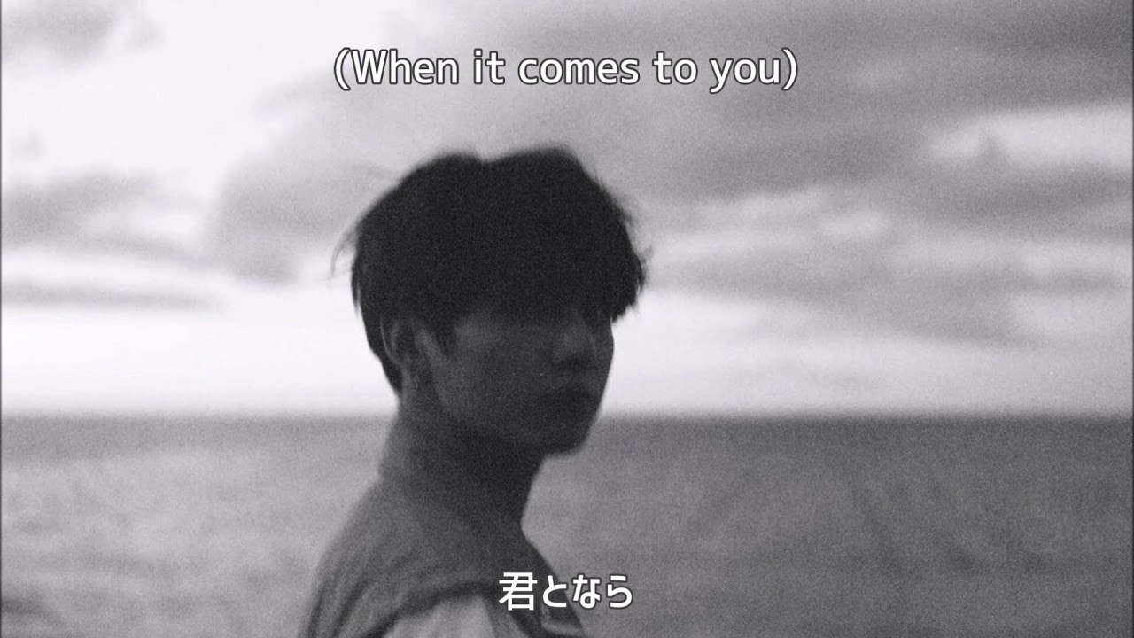 日本語字幕【 2U (cover) 】 BTS 防弾少年団